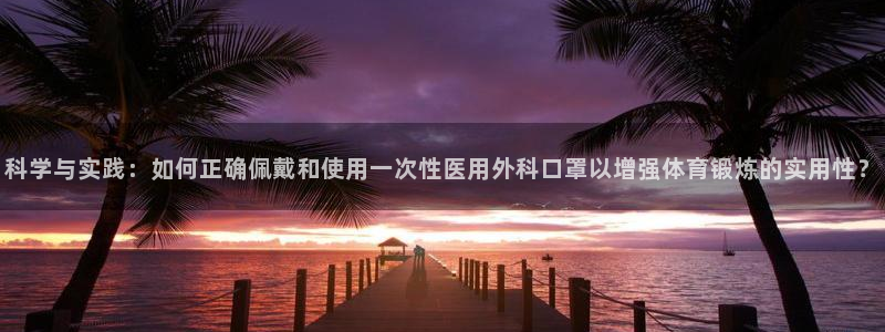 betway西汉姆联官网